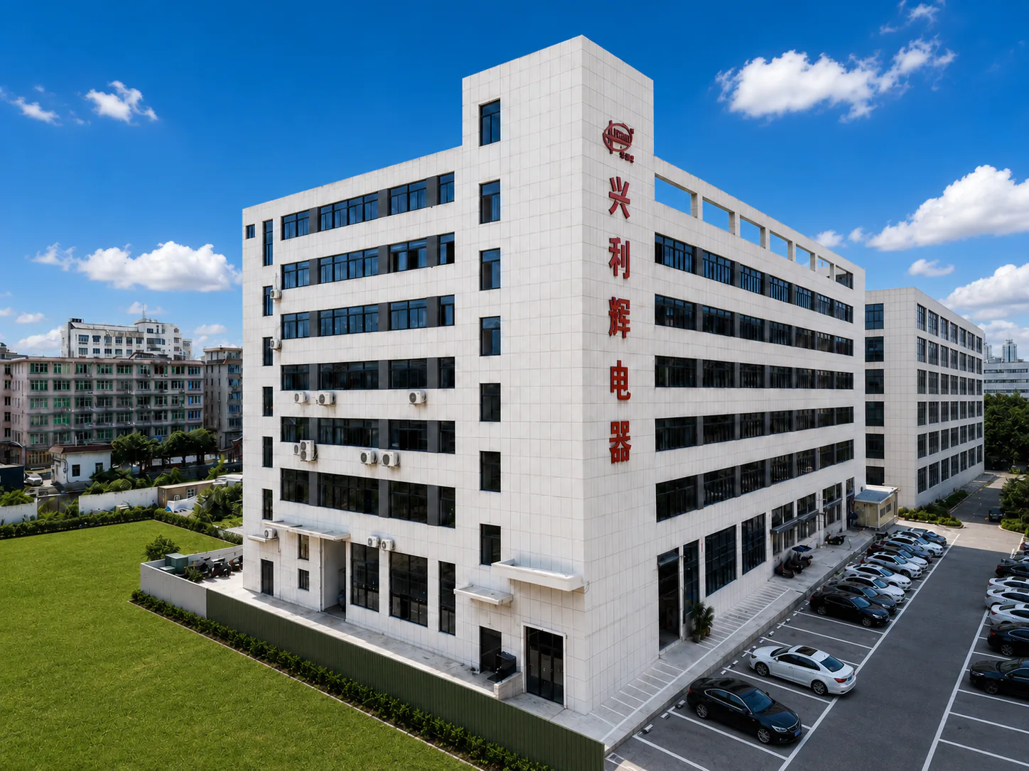 Xinglihui factory building