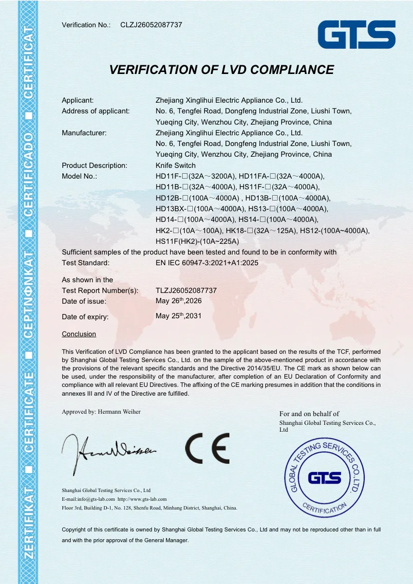 CLZJ26052087737
