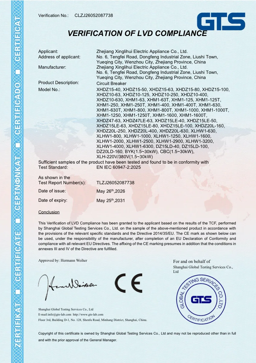 CLZJ26052087738