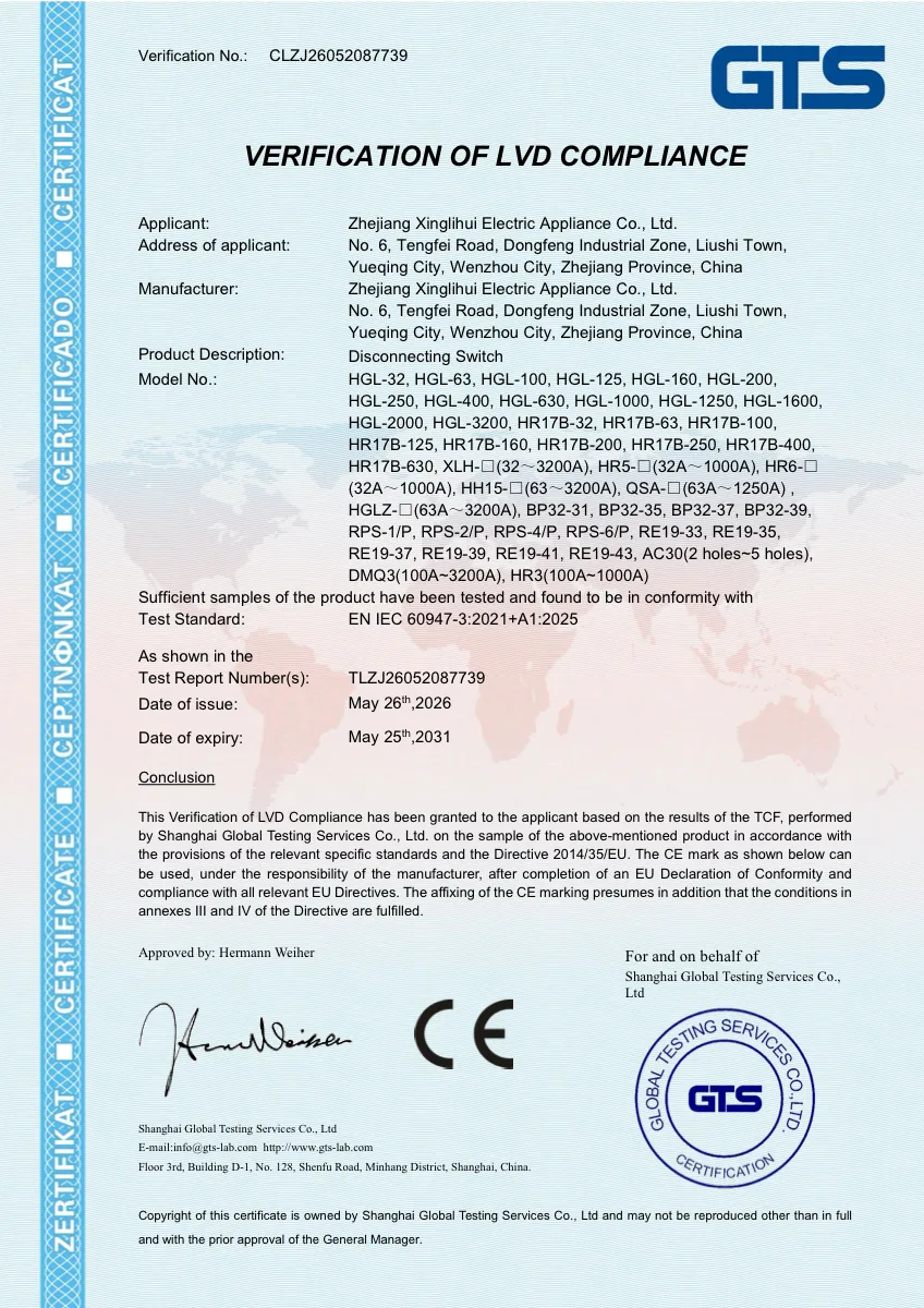 CLZJ26052087739