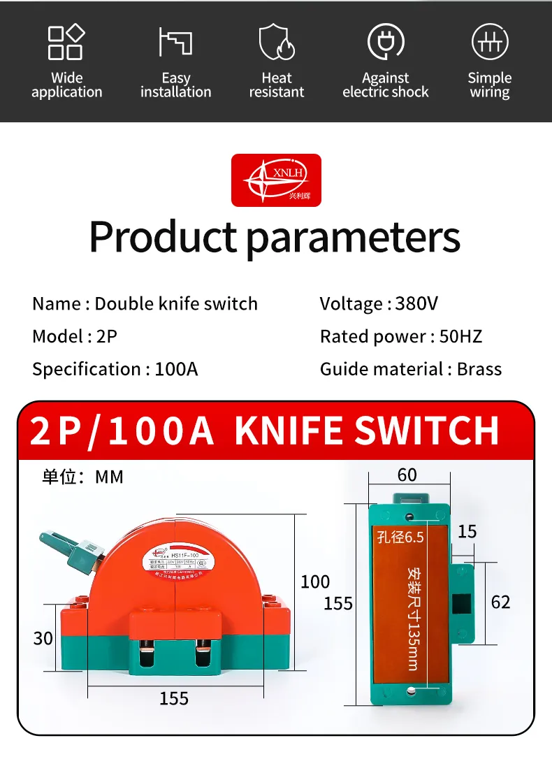 Two-Way Double Throwing Knife Switch 2P 100A