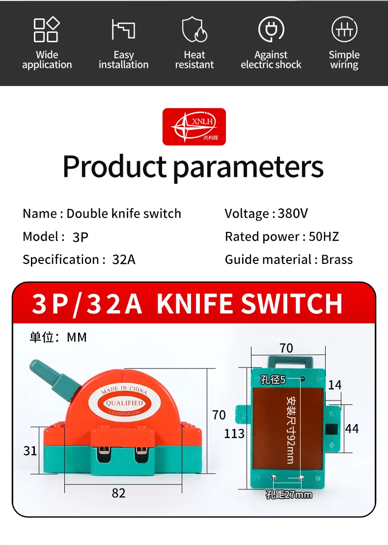 Two-Way Double Throwing Knife Switch 3P 32A