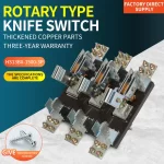 HDHS13BX 3P Rotary Type KnifeSwitch