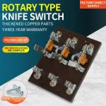 HDHS13BX 3P Rotary Type KnifeSwitch