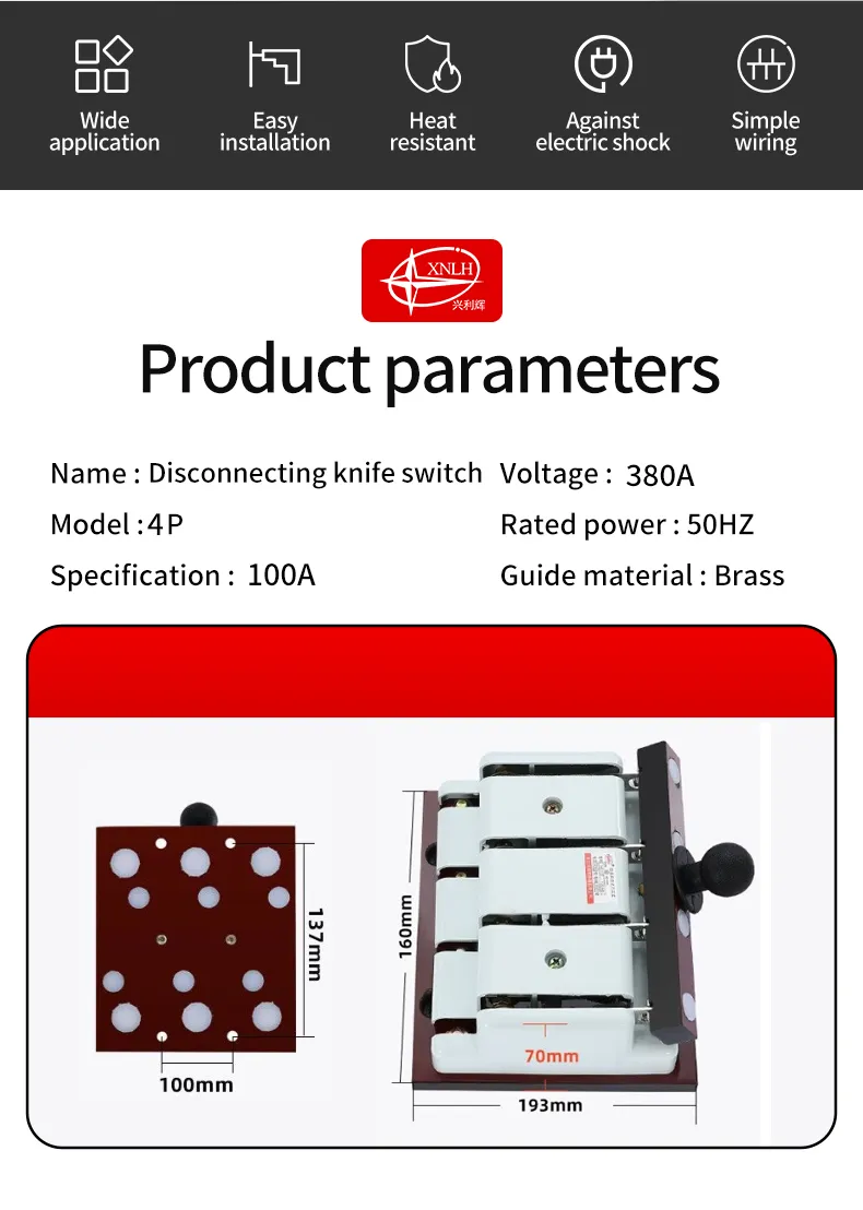 HD11F-100/48 Mistake Free Knife Switches（small）