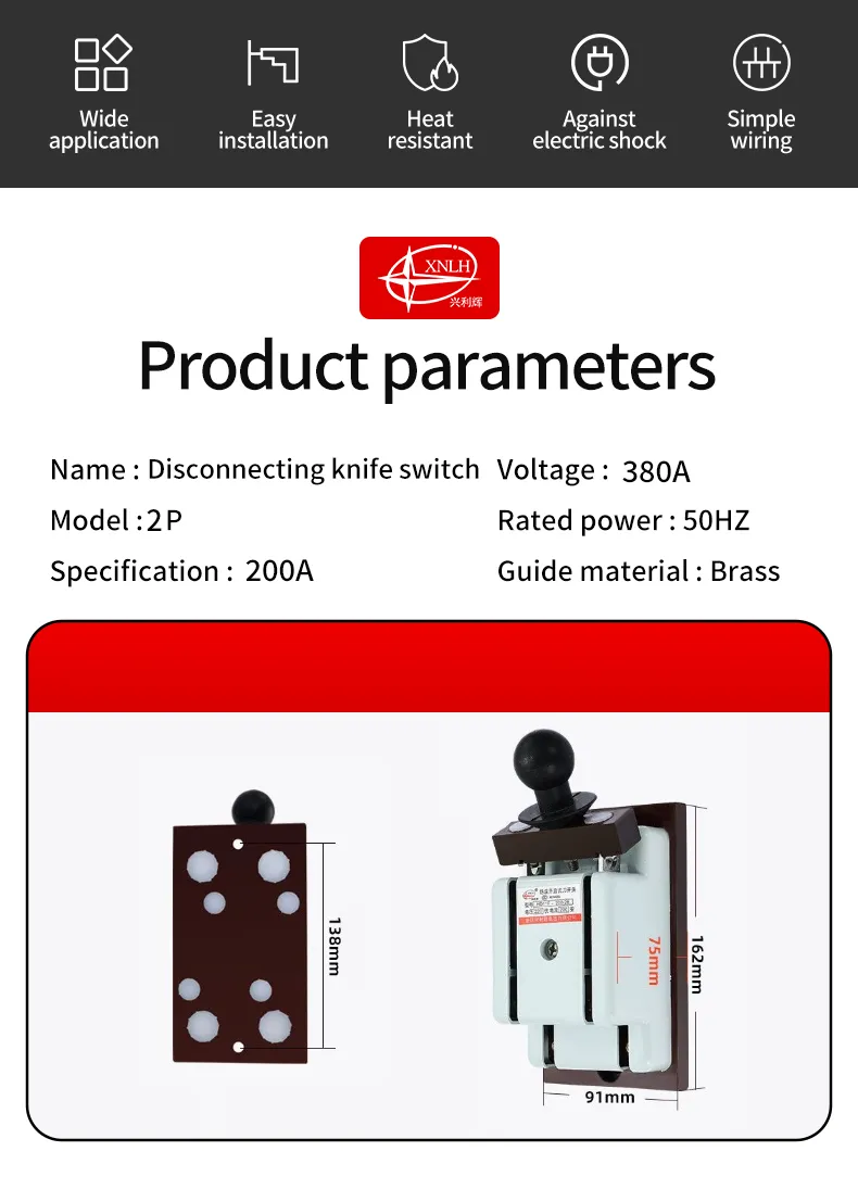 HD11F-200/28 Mistake Free Knife Switches