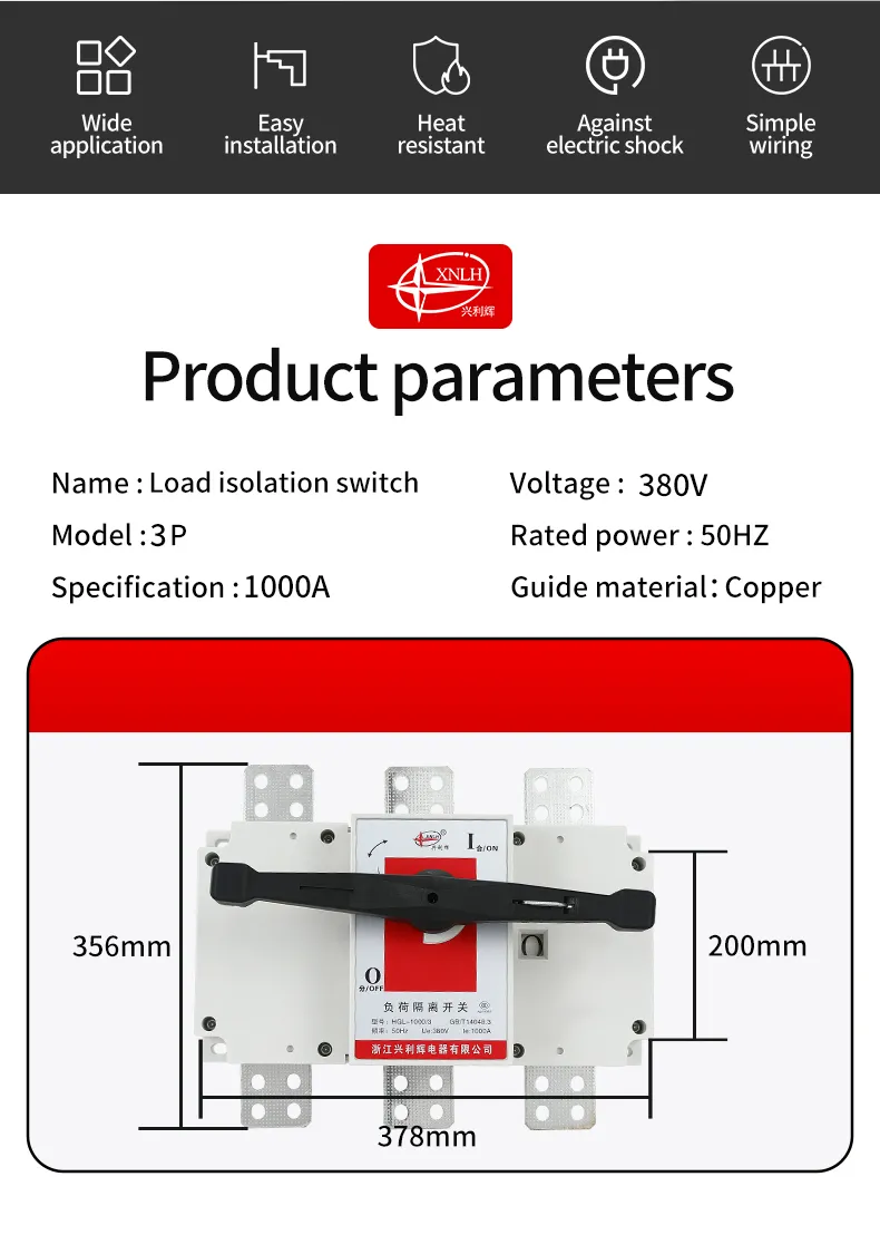 HGL-1000/3 Series Load Isolation Switch
