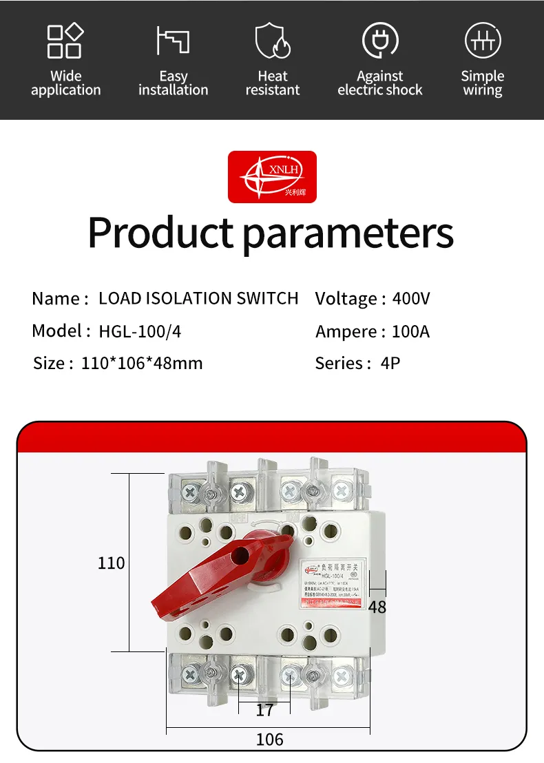 HGL-100/4 Series Load Isolation Switch