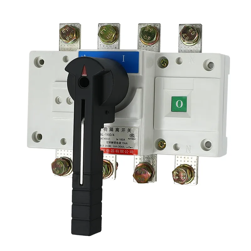 HGL-160/4 Series Load Isolation Switch