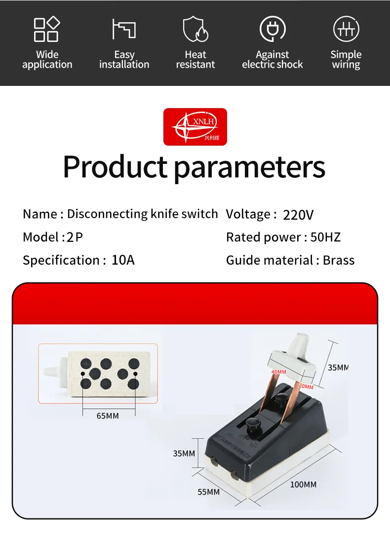 HK Mistake-Free knife Switches