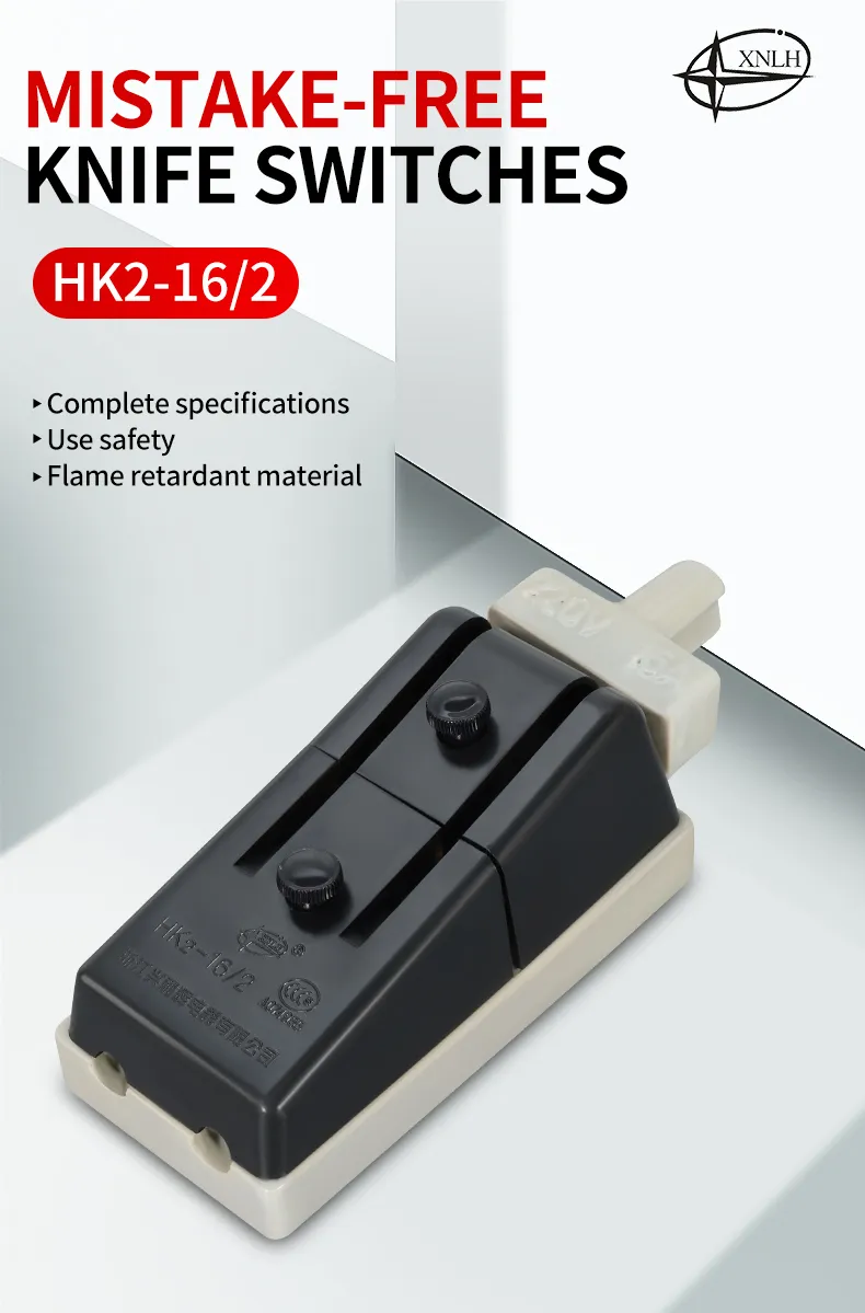 HK2-16/2 Open-type load switch
