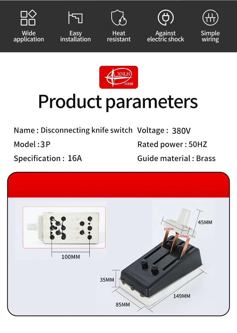 HK2-16/3 Open-type load switch