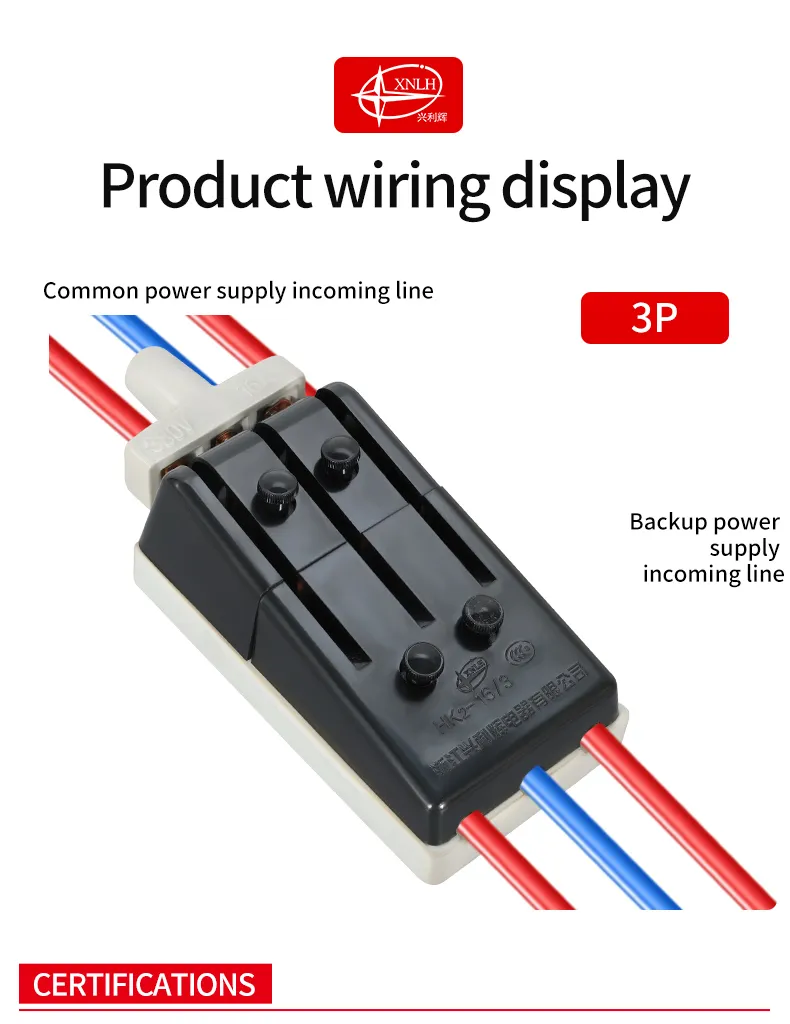 HK2-16/3 Open-type load switch