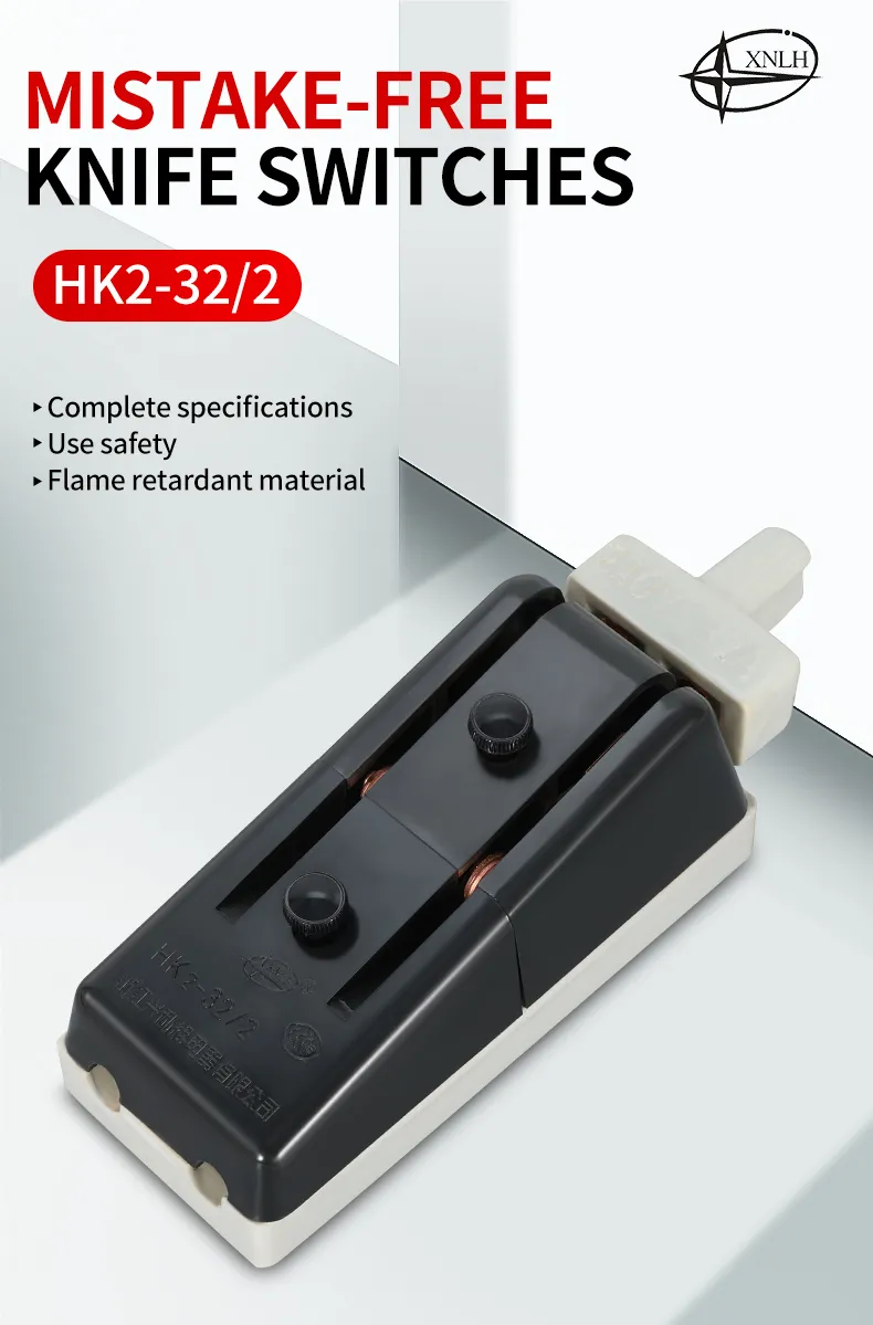 HK2-32/2 Open-type load switch