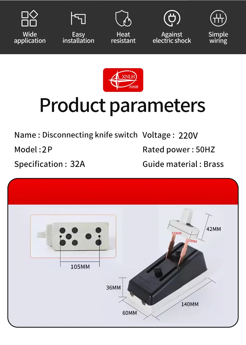 HK2-32/2 Open-type load switch