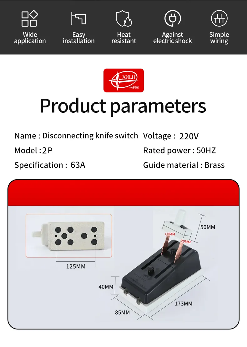 HK2-63/2 Open-type load switch