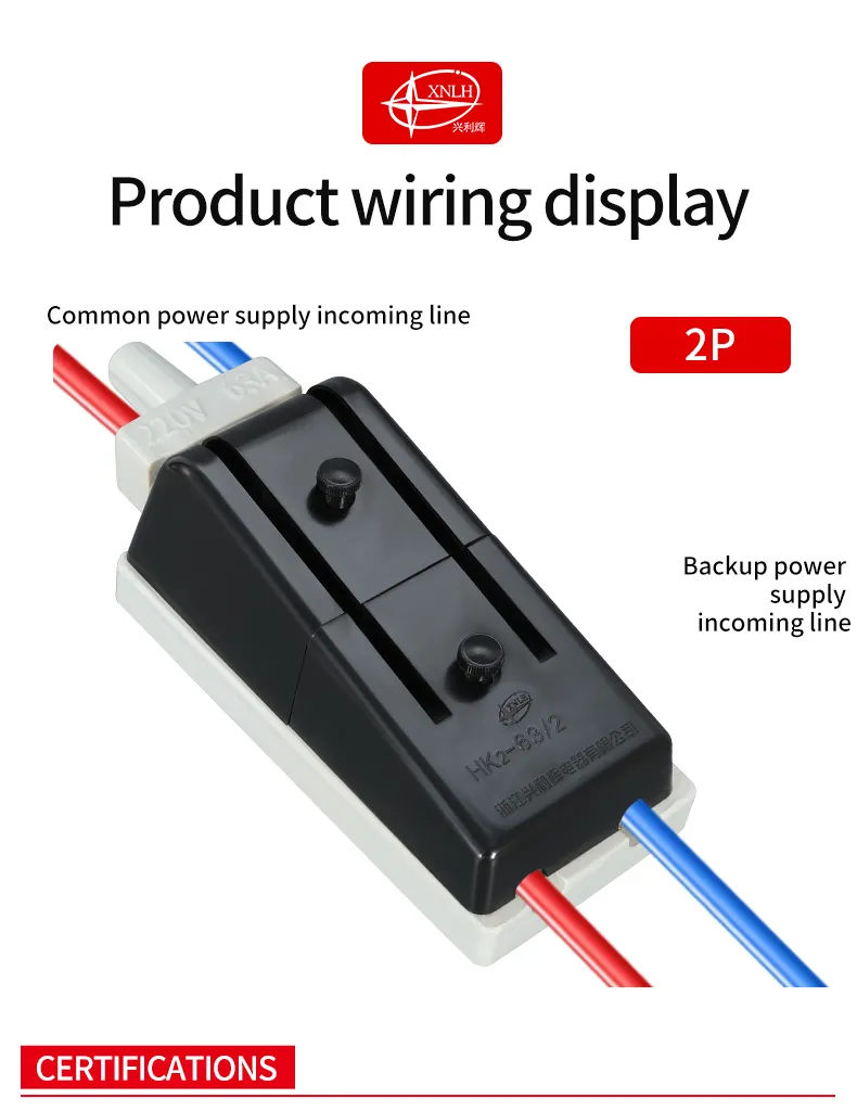 HK2-63/2 Open-type load switch