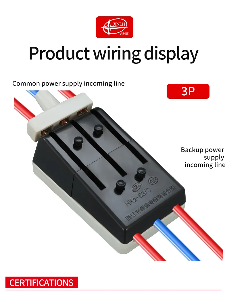 HK2-63/3 Open-type load switch