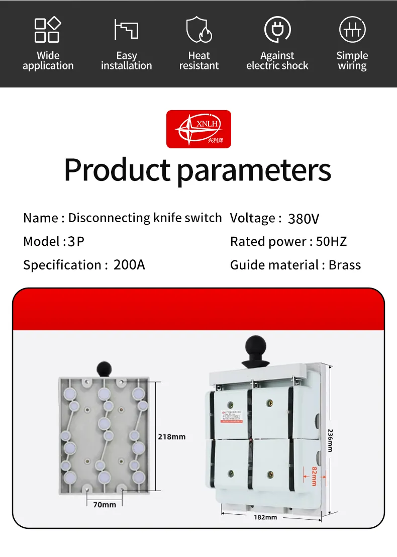 HS11F-200/38 Mistake Free Knife Switches