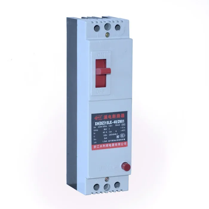 XH(DZ)15LE-40/3901 Residual current circuit breaker